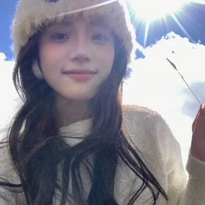 他人之屋